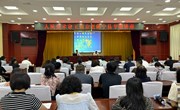 人民美术家王西京老师到宁县开展专题讲座