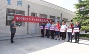中村镇开展防汛抢险应急救援综合演练