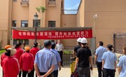 宁县市场监管局开展电梯应急救援演练