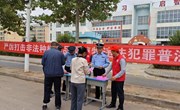 长庆桥镇开展“6·26”国际禁毒日宣传活动