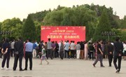 2024“我们的中国梦·文化进万家”暨省级政府购买“陇原红色文艺轻骑兵”惠民演出走进宁县