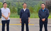 段登云检查指导防汛备汛工作