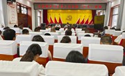 太昌镇召开2024年安委会第二次全体（扩大）会议暨防汛抗旱工作推进会