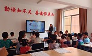 宁县图书馆开展创意扎染体验活动