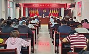 宁县春荣镇：“四个一”强力做好防汛工作