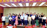 宁县作家李娟娟入选甘肃省文艺创作传播中心首届签约作家