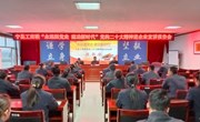 宁县：搭建“五个平台”助力民营企业快速成长