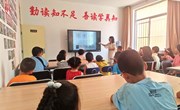宁县图书馆开展象形字探秘活动