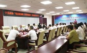 宁县政协开展“悦读促履职 书香润政协”委员读书分享会