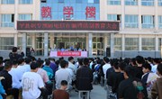 宁县人民检察院 ：立足主责主业 擦亮司法为民底色