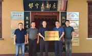 陇东学院“思想政治理论课实践教学基地”在中共邠宁支部旧址挂牌