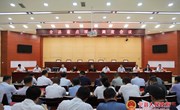 全县重点项目调度会议召开