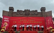 宁县举行“重情尚礼 宁州新风”“七夕”集体婚礼暨青春游园活动