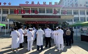 宁县卫健系统开展2024年突发事件紧急医疗救援应急演练活动