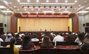 宁县2024年“点燃激情就创梦想”专项行动暨支持未就业普通高校毕业生到基层就业项目专场招聘会举行