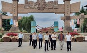 薛克勋李晓刚调研全县农文旅融合发展建设工作