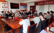 全县第二季度民营企业座谈会召开