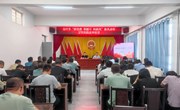 宁县“新思想 革陋习 树新风”移风易俗新时代文明实践宣传宣讲会在瓦斜乡金村乡举行