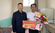 孟乾坤开展教师节慰问活动