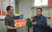 张海涛开展教师节慰问活动