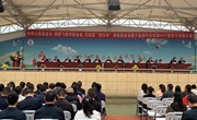 宁县四中庆祝第40个教师节暨宏伟公益基金会 谯鹏飞助学联合会 石佰谋“伯乐杯”奖励基金会颁奖大会举办