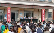 宁县瓦斜司法所开展“开学第一课”法治宣传进校园活动