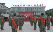 宁县举行2024年下半年新兵入伍欢送仪式