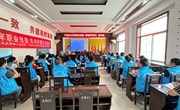 长庆桥镇举办“养老服务员技能”培训班
