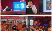 良平镇：开展果树工职业技能培训