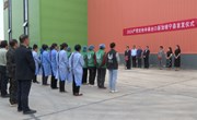 2024产季庆阳苹果出口新加坡宁县首发仪式举行