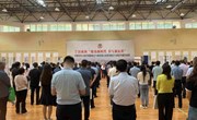 宁县政协举办“建功新时代书写新征程”庆祝中华人民共和国成立75周年暨人民政协成立75周年书画作品展