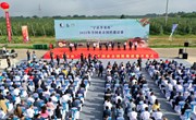 农文旅“联姻”崭芬芳 ——宁县以优势资源强力推进农文旅产业融合发展