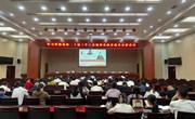 学习贯彻党的二十届三中全会精神县政府机关宣讲会举行