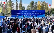 天津市河东区-庆阳市宁县2024年东西部劳务协作现场招聘会举行