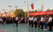 中村镇2024年“嘉谷禾杯”乡村篮球赛（村BA）圆满结束