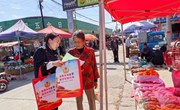 宁县新宁镇市场监管所扎实开展“全国个体工商户服务月”活动