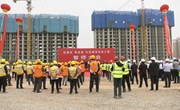 迎国庆 促进度 宁县这一重点项目举行抢工期誓师大会