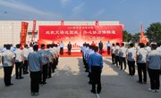 甜永高速南片区举行“欢歌笑语迎国庆·齐心协力保畅通”“一路多方”职工运动会
