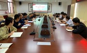 党的二十届三中全会精神宁县政协机关宣讲会召开