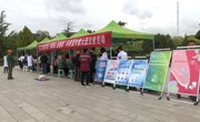宁县卫生健康系统组织开展“迎国庆 送健康”科普宣传暨大型义诊活动
