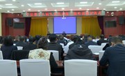 宁县第十八届人大代表第三期培训班开班
