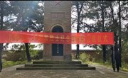 缅怀先烈 激励前行 九岘乡举行国家烈士纪念日敬献花篮仪式