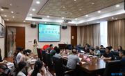 巴陇锋长篇小说《秦岭人家》新书首发式在南昌举行