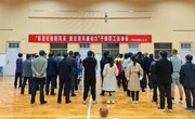 县纪委监委机关举办“彰显纪检新风采 激活清风廉动” 干部职工运动会