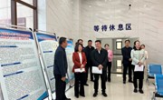 市妇联来宁县调研