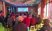 宁县开展敬老助残暨爱心屋揭牌仪式主题实践活动