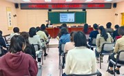 宁县县城新区第二幼儿园开展硬笔书法培训活动