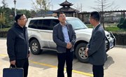 吴宝定调研宁县中村正洋苹果公园4A级旅游景区创建工作