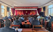 2024年下半年省直单位帮扶宁县乡村振兴协调推进会议召开