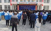 “中国流动科技馆”宁县巡展活动正式启动